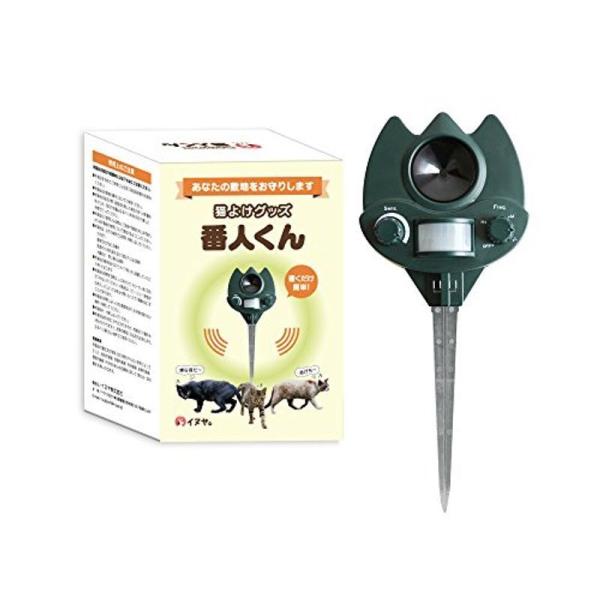 rtier-shop_20211001204411-01214