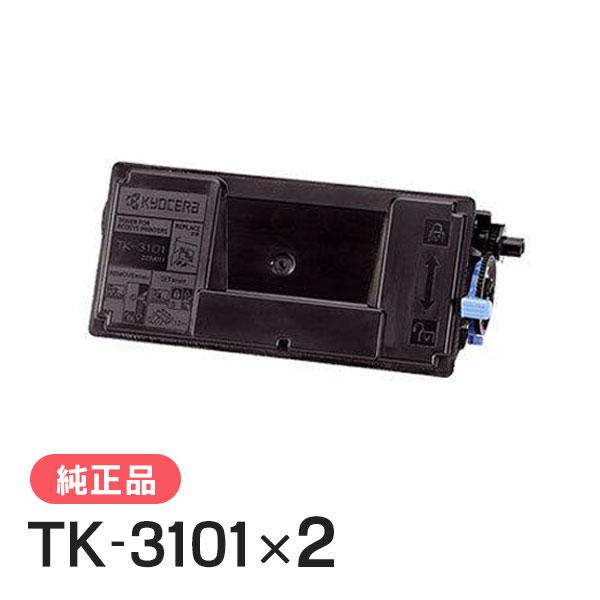 京セラドキュメントソリューションズ 京セラ 純正品 TK-3101(TK3101