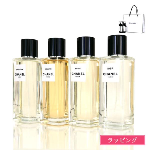 rush-mall_chanel-114