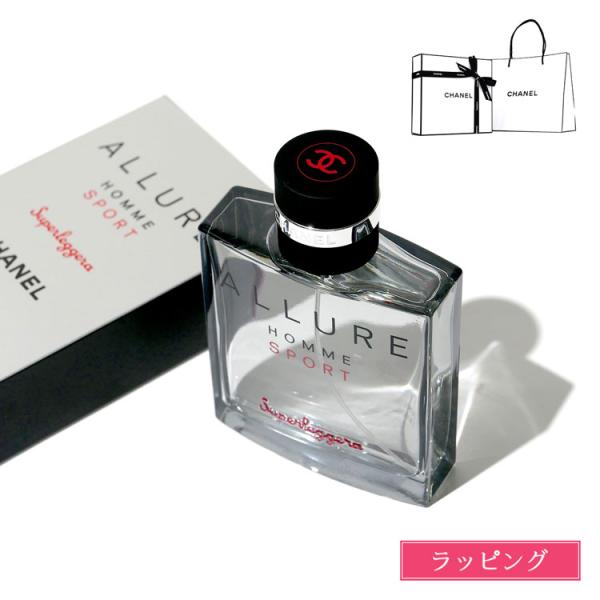 rush-mall_chanel-119