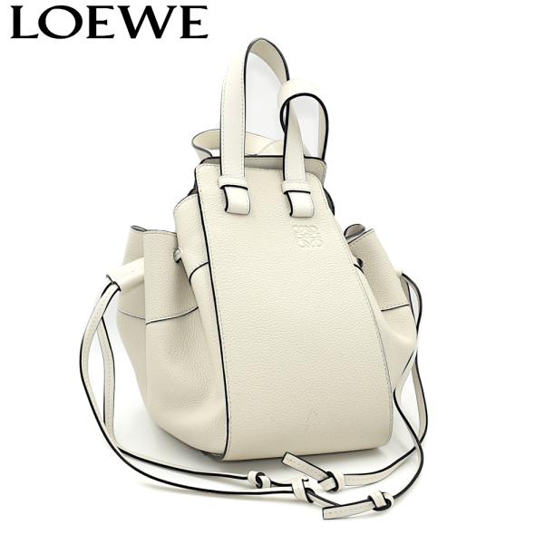 LOEWE（ロエベ） 【A02524】LOEWE ハンモック 2WAY レザー ハンド