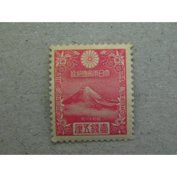 銭単位切手 記念切手シート 4種 銭単位切手 記念切手シート 4種