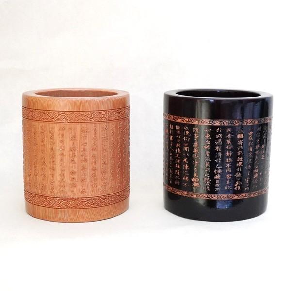 王羲之 蘭亭序 筆立て ペン立て 竹製 書道用具 文房具 筆筒 : 書道用品