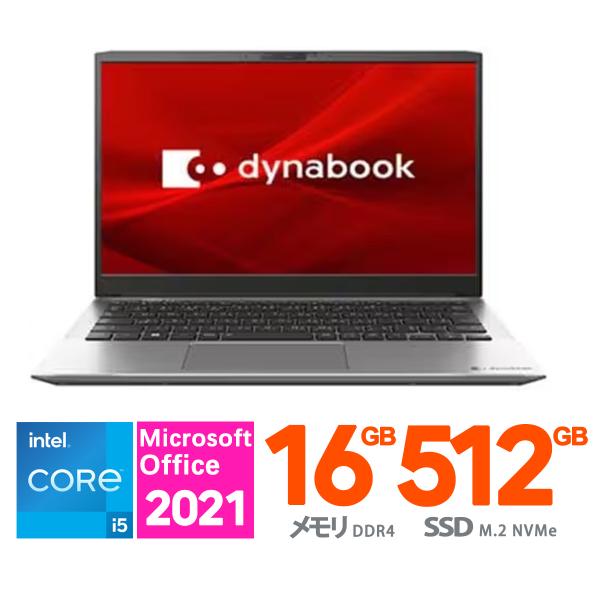 dynabook S 新品 Dynabook ノートパソコン 13.3型 S6 P1S6VYES 第12