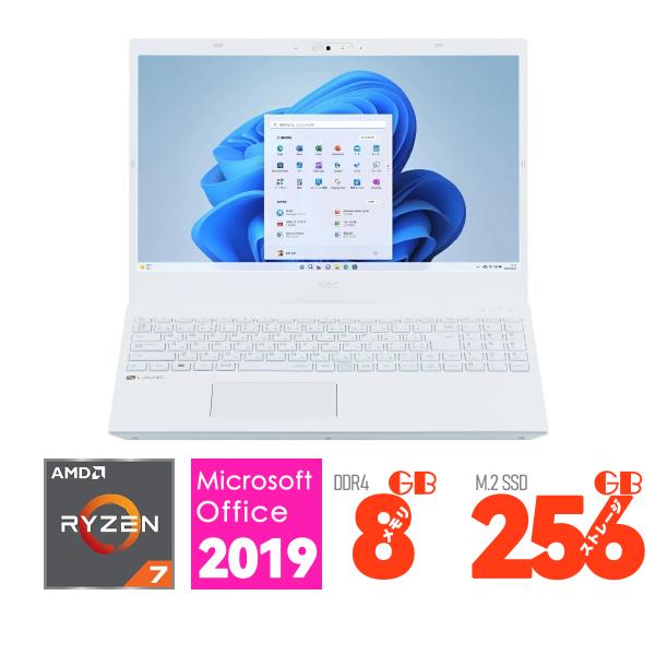 LAVIE N15 新品 NEC 15.6型 PC-N1565FAWE3 AMD Ryzen 7 メモリ：8GB