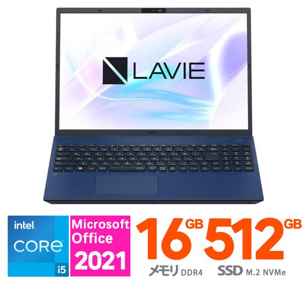 LaVie N 新品 NEC 16.0 型(インチ) LAVIE N16 PC-N1655HAL-YC
