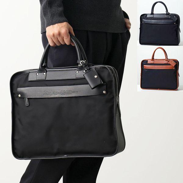 Felisi（フェリージ） 8637/2 DS ブリーフケース メンズ ビジネス