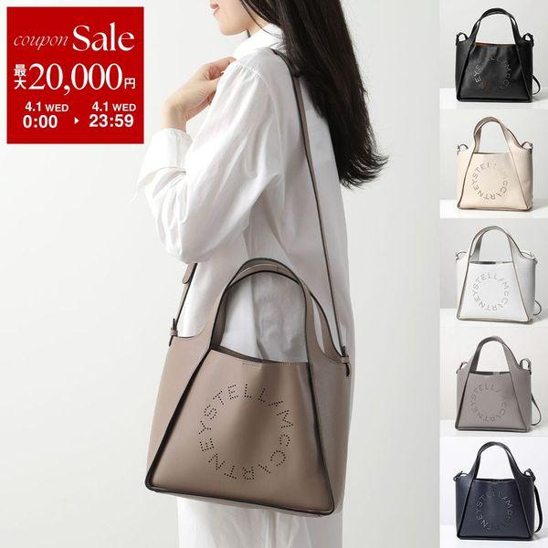 Stella McCartney（ステラ・マッカートニー） バッグ LOGO ステラロゴ