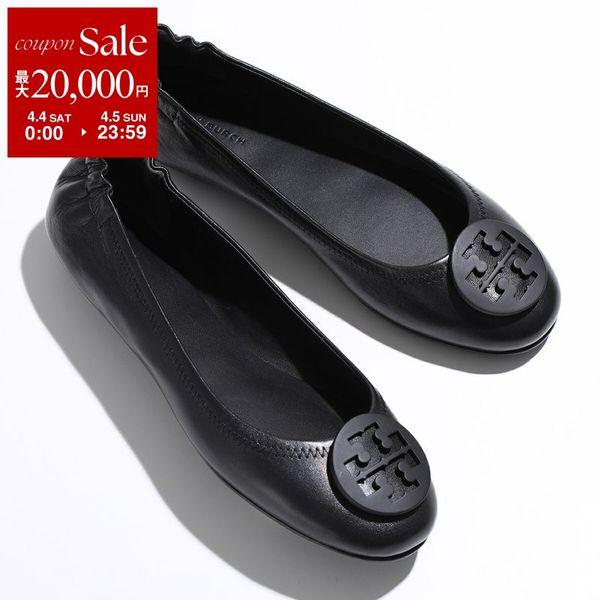 TORY BURCH（トリーバーチ） フラットパンプス MINNIE TRAVEL BALLET