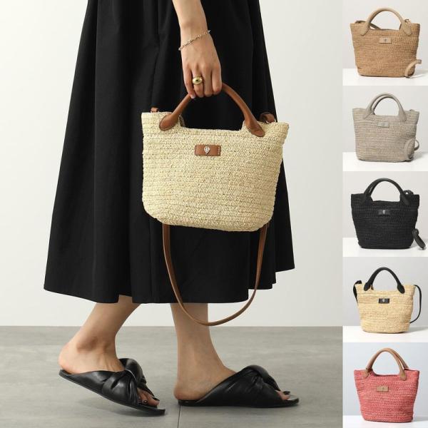 Helen Kaminski（ヘレンカミンスキー） ハンドバッグ Cassia Mini