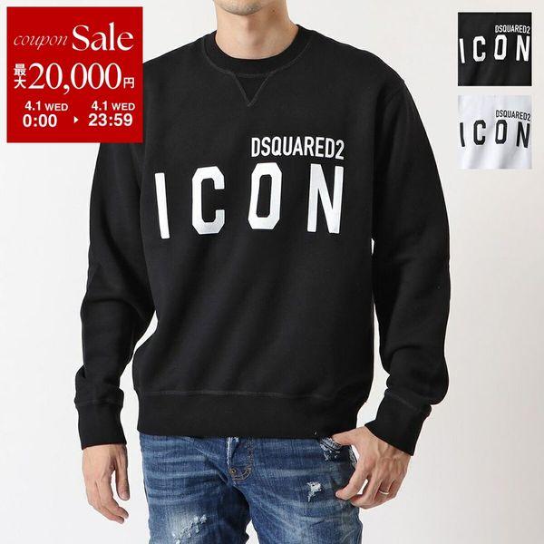 DSQUARED2（ディースクエアード） S79GU0004 S25516 Icon Crewneck