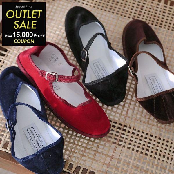 drogheria Crivellini ドロゲリア クリベリーニ カンフーシューズ