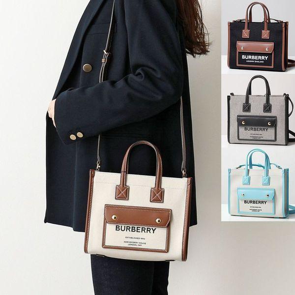 BURBERRY（バーバリー） ショルダーバッグ FREYA TOTE MINI