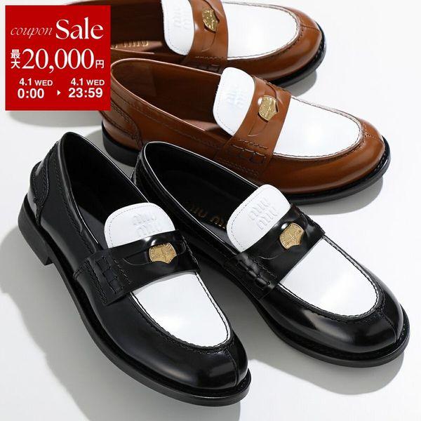 miu miu（ミュウミュウ） ペニーローファー 5D773D AZE レディース