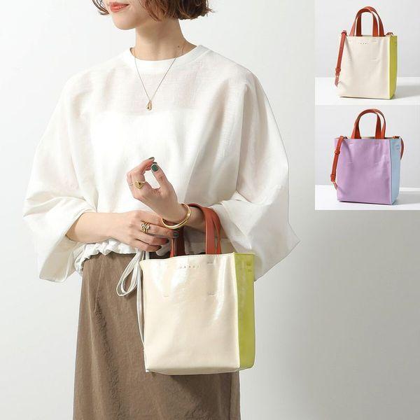 MARNI（マルニ） ショルダーバッグ MUSEO SOFT ミュゼオ ソフト ミニ