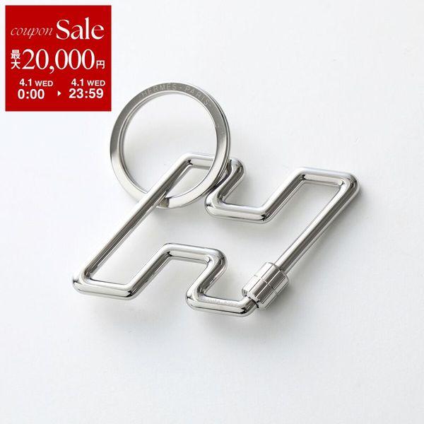 HERMES（エルメス） キーリング Hトゥースピード H TOO SPEED