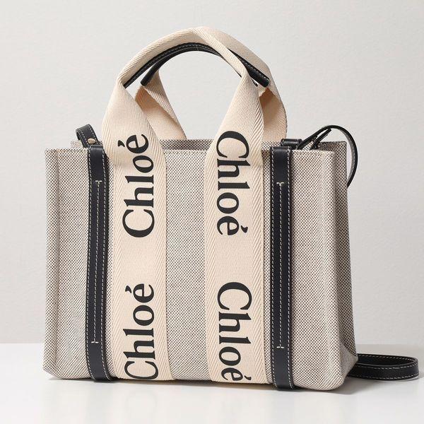 Chloe（クロエ） トートバッグ WOODY SMALL TOTE ウッディ スモール