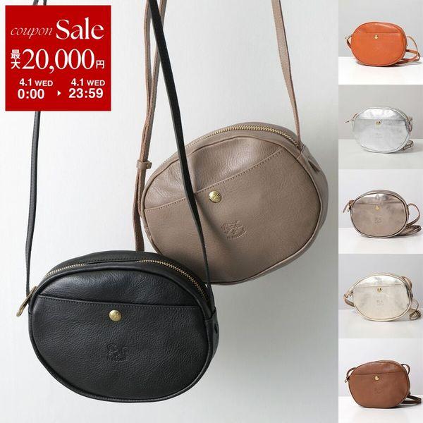 IL BISONTE（イルビゾンテ） ショルダーバッグ BCR242 レディース