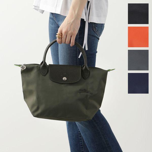 LONGCHAMP（ロンシャン） ハンドバッグ LE PLIAGE GREEN TOP S ル プリ