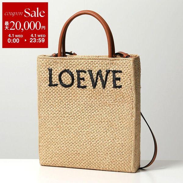 LOEWE（ロエベ） かごバッグ A563R18X02 レディース トートバッグ