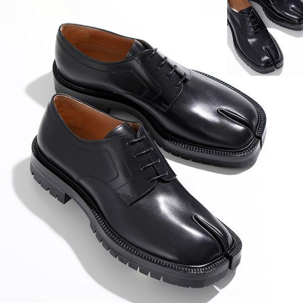 Maison Margiela（メゾンマルジェラ） MAISON MARGIELA 22 レース