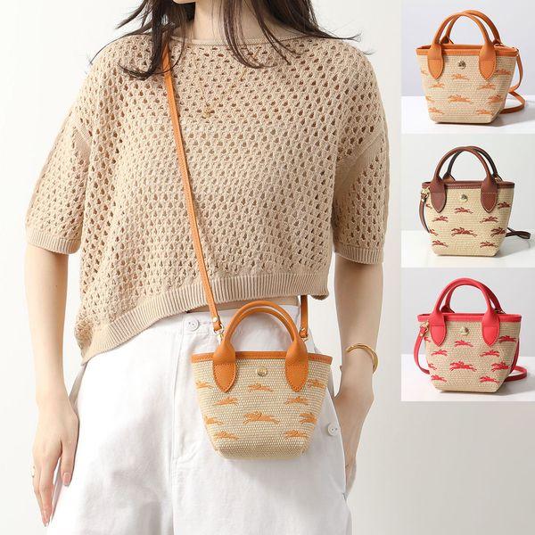 LONGCHAMP（ロンシャン） かごバッグ LE PANIER PLIAGE XS ル パニエ
