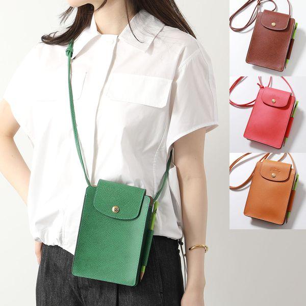 LONGCHAMP（ロンシャン） ショルダーバッグ EPURE エピュレ 10241 HYZ