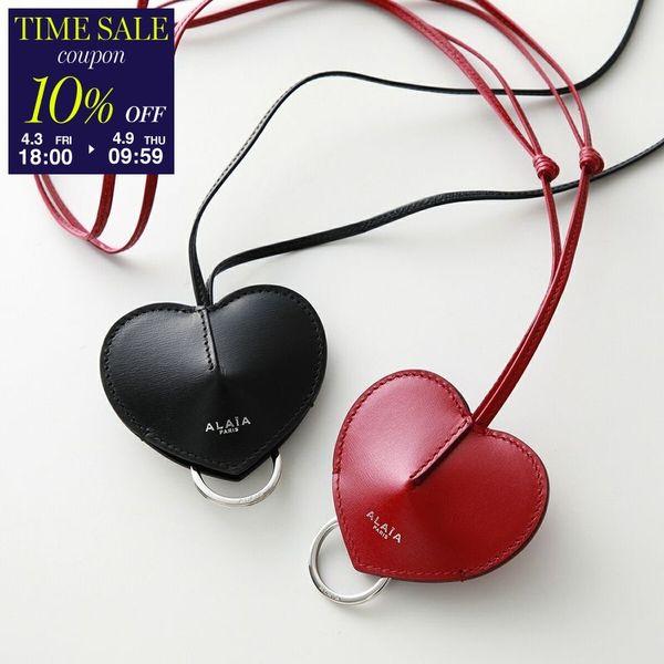 ALAIA（アライア） キーチェーン LE COEUR ル クール AA1P044C0Y75