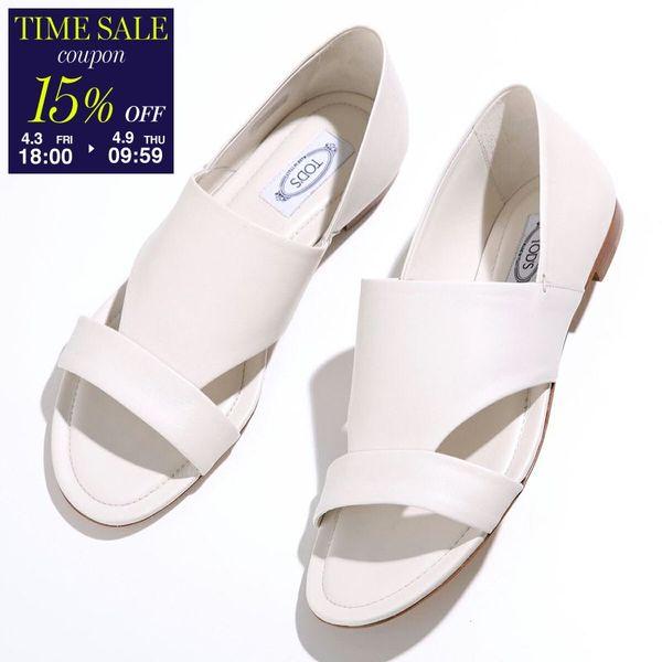 TOD'S（トッズ） TODS サンダル XXW37B0AT70NYH レディース レザー