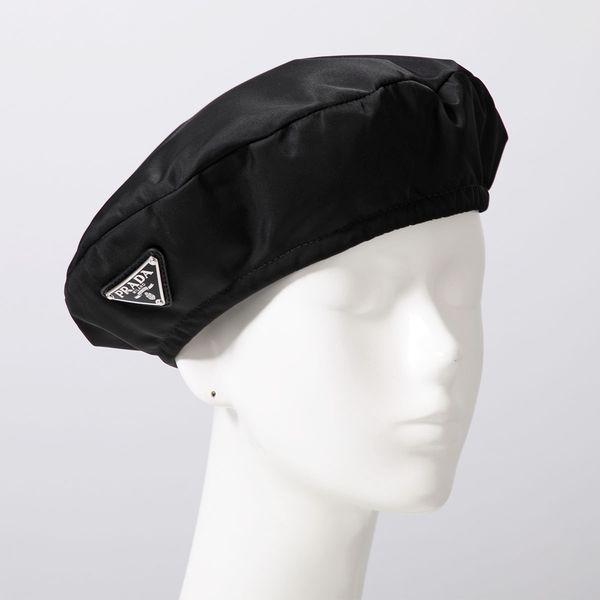 PRADA（プラダ） ベレー帽 2HC555 2DMI レディース Re-Nylon