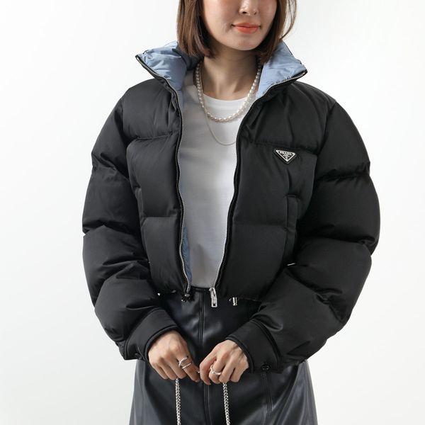 PRADA（プラダ） ダウンジャケット 292056 1WQ8 レディース Re-Nylon