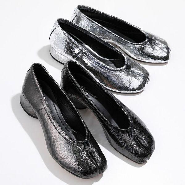 Maison Margiela（メゾンマルジェラ） パンプス タビ ブロークンミラー