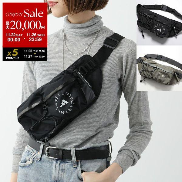 Stella McCartney（ステラ・マッカートニー） adidas by STELLA