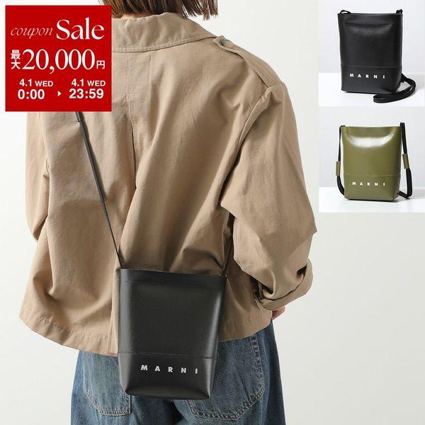 MARNI（マルニ） ショルダーバッグ SBMQ0068A0 P5769 レディース