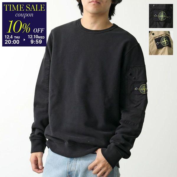 STONE ISLAND（ストーン アイランド） トレーナー 811563920 メンズ