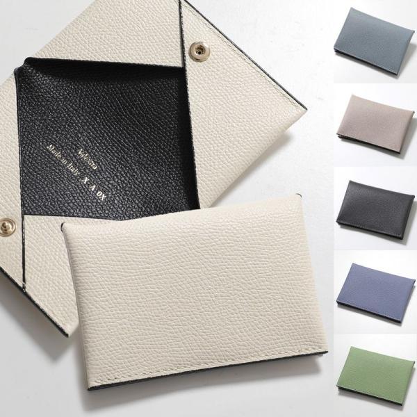 Valextra（ヴァレクストラ） カードケース SGNL0061028LOCPS99