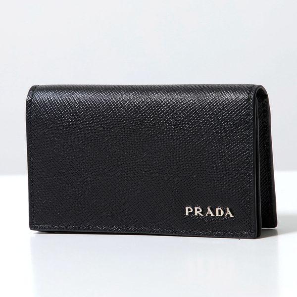 PRADA（プラダ） カードケース 2MC122 C5S メンズ カードホルダー 名刺