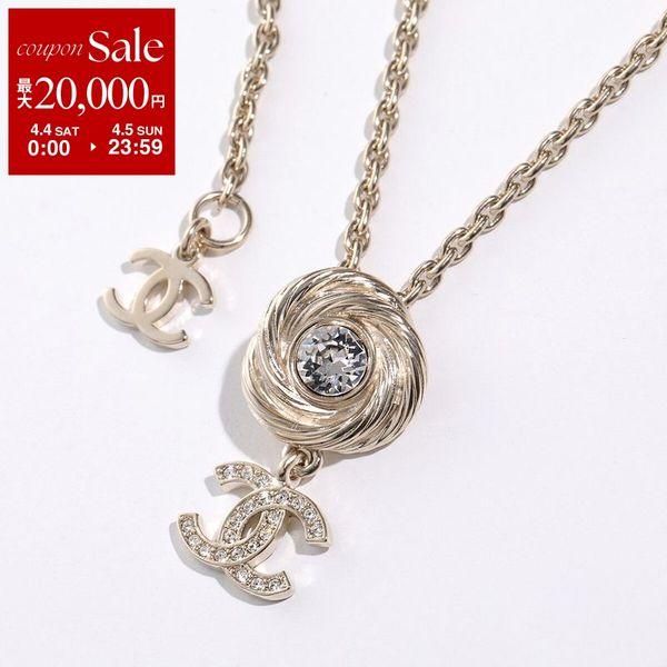 CHANEL（シャネル） ネックレス ABF840 B20552 メタル チェーン ライン
