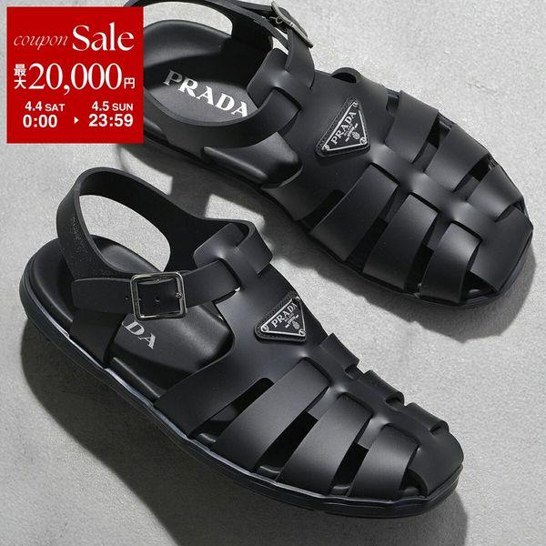 PRADA（プラダ） フィッシャーマンサンダル 2X3119 3LKK メンズ ラバー