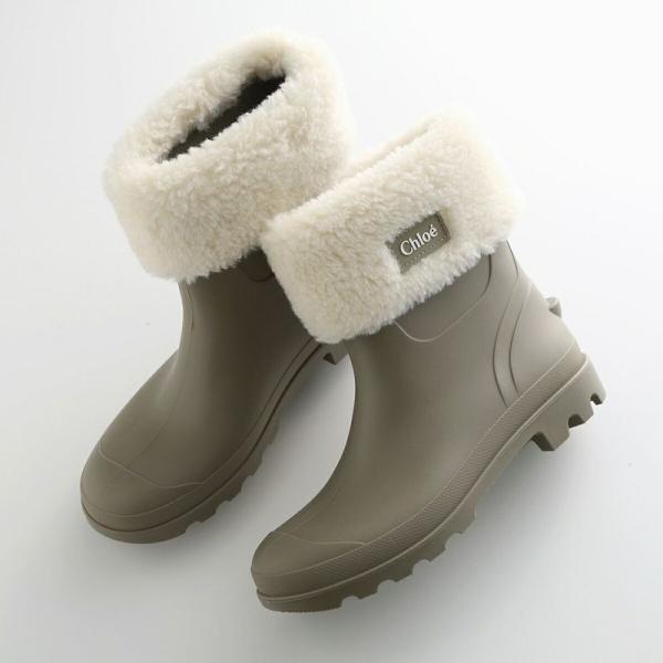 Chloe（クロエ） Chloe Kids キッズ レインブーツ C20697 レディース