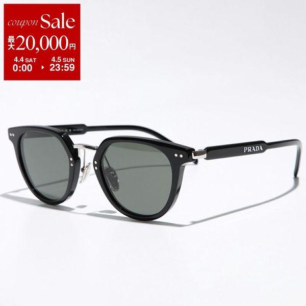 PRADA（プラダ） ロゴ サングラス SPR 17Y メンズ ボストン型 セル