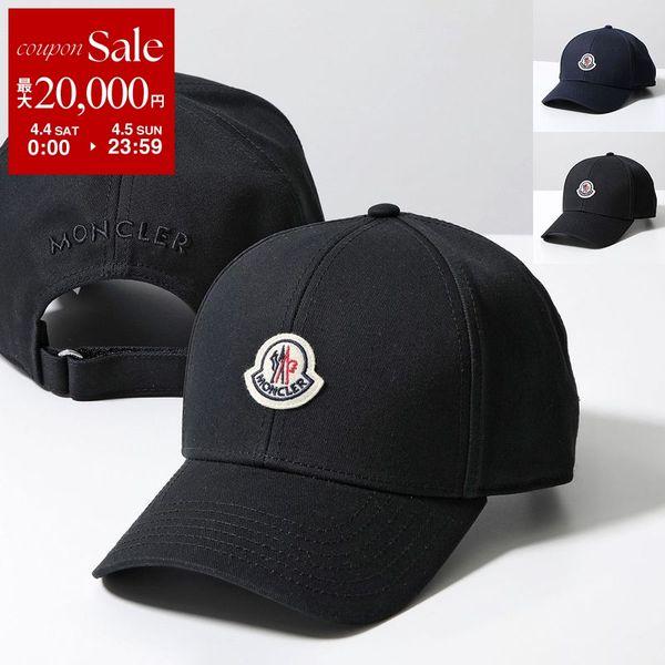 MONCLER（モンクレール） ベースボールキャップ BASEBALL CAP 3B00043