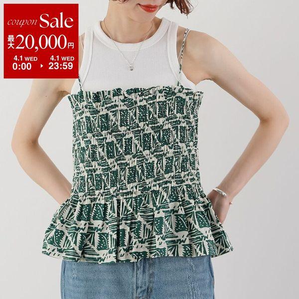 sara mallika（サラ マリカ） ビスチェ Cotton Poplin Print Cami Top