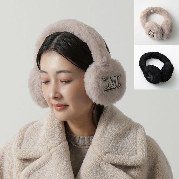 Max Mara（マックスマーラ） イヤーマフ MUFFY1 マッフィ レディース