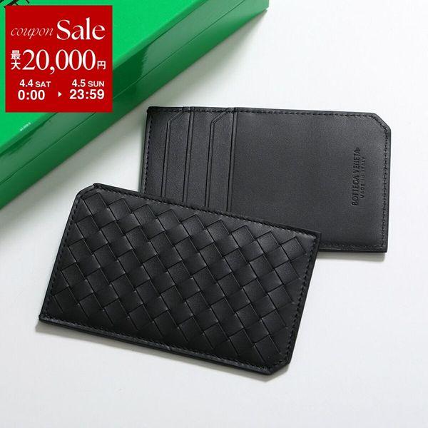 BOTTEGA VENETA（ボッテガ・ヴェネタ） カードケース 796963 V4LQ1