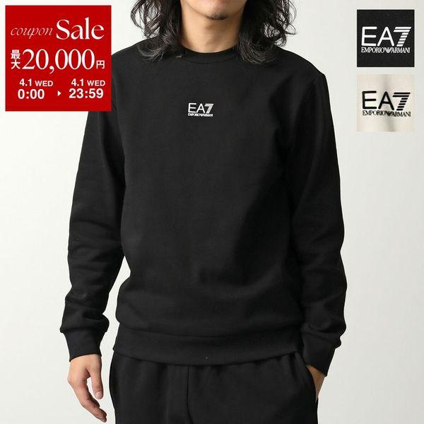 EA7 EMPORIO ARMANI エアセッテ エンポリオアルマーニ トレーナー