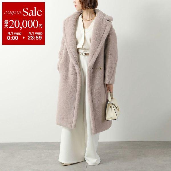 Max Mara（マックスマーラ） 【大きいサイズ限定特価】MAX MARA