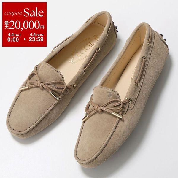TOD'S（トッズ） TODS ローファー HEAVEN GOMMINO ヘブン ゴンミーニ