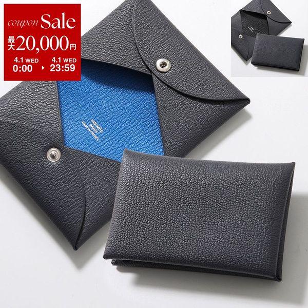 HERMES（エルメス） カードケース CALVI VERSO カルヴィ ヴェルソ