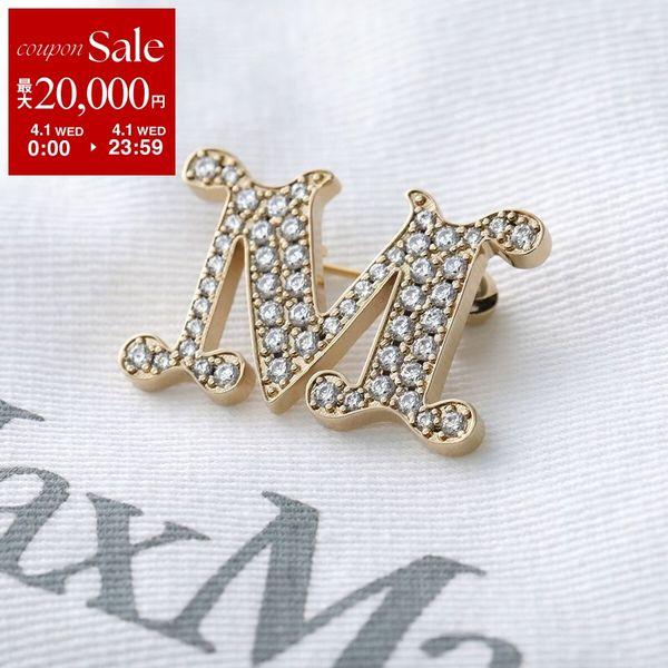 Max Mara（マックスマーラ） ブローチ FACELLA ファチェッラ